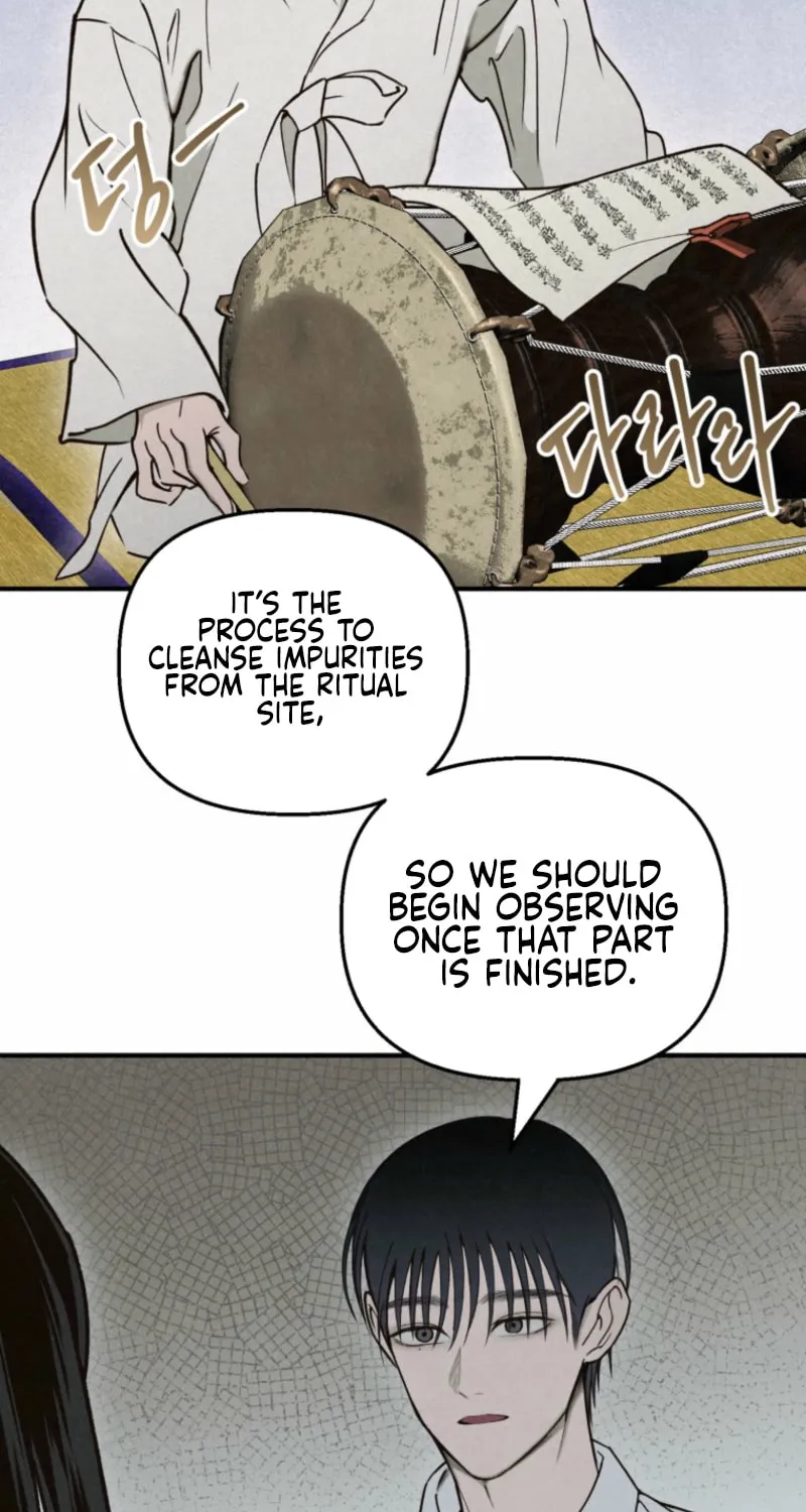 The Summer Swallowed by Darkness Chapter 14 page 5 - 