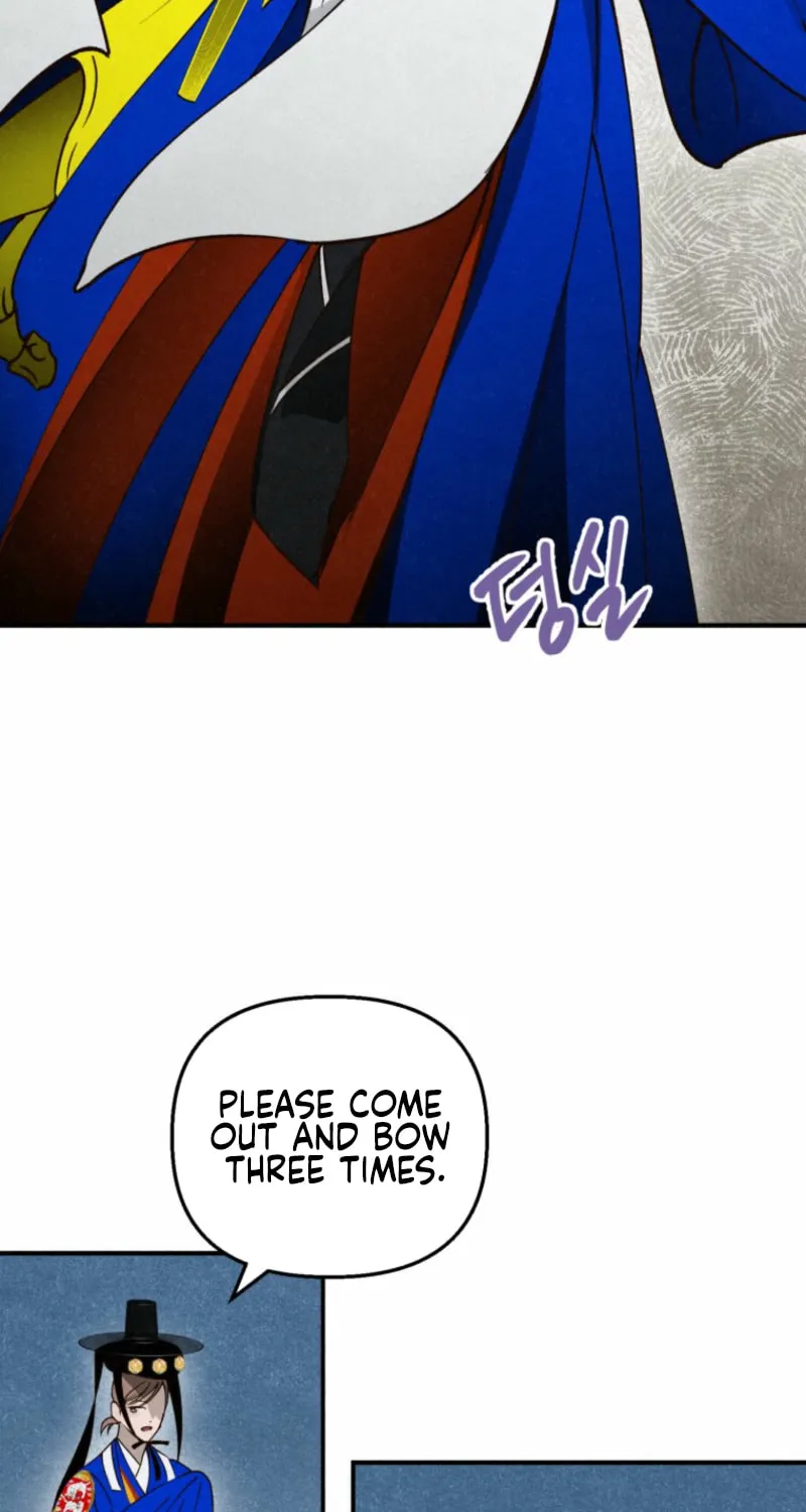 The Summer Swallowed by Darkness Chapter 14 page 41 - 