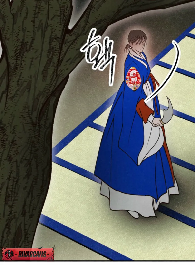 The Summer Swallowed by Darkness Chapter 14 page 54 - 