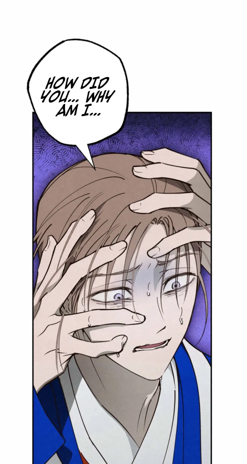 The Summer Swallowed by Darkness Chapter 14 page 58 - 