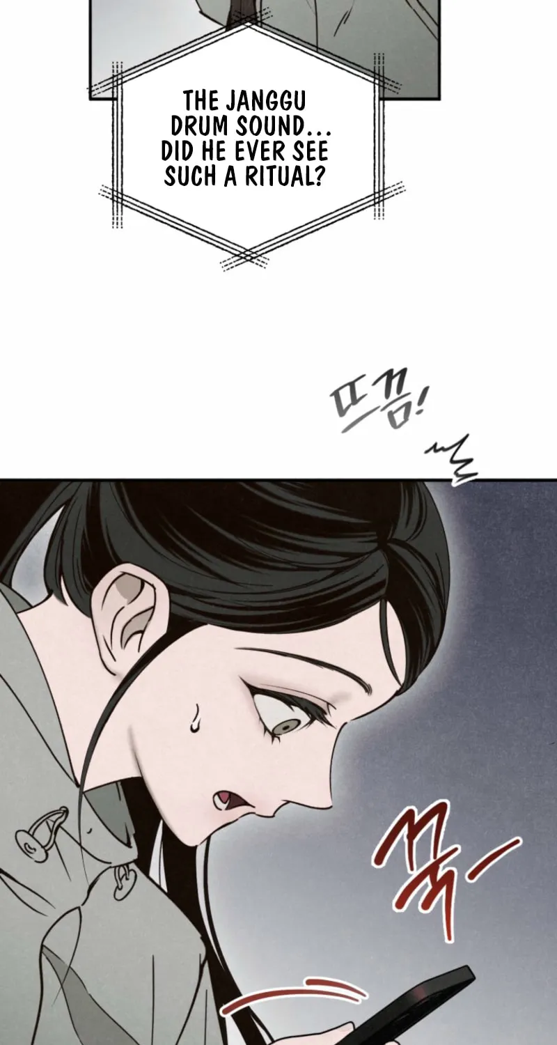 The Summer Swallowed by Darkness Chapter 14 page 7 - 