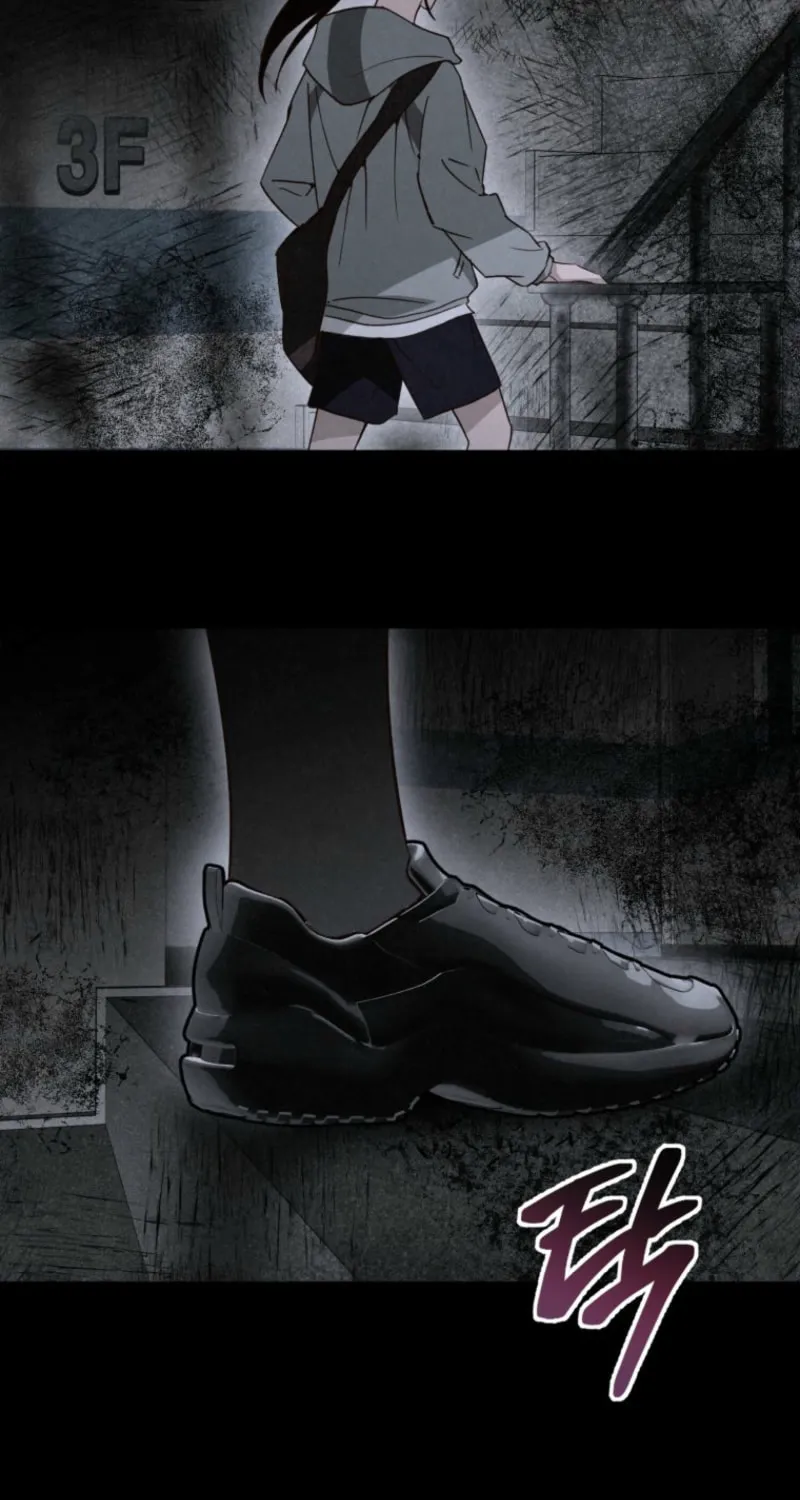 The Summer Swallowed by Darkness Chapter 14 page 66 - 