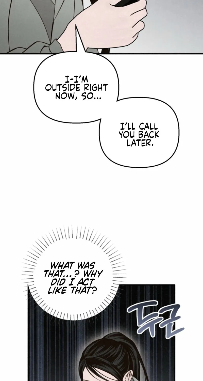 The Summer Swallowed by Darkness Chapter 14 page 8 - 