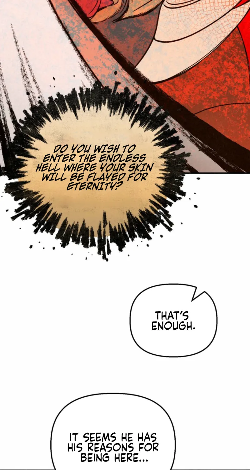 The Summer Swallowed by Darkness Chapter 15 page 12 - 