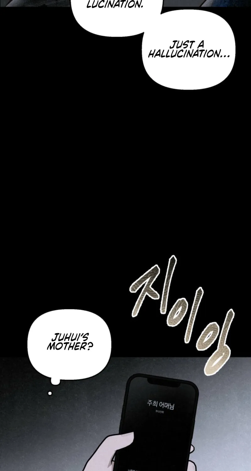 The Summer Swallowed by Darkness Chapter 15 page 21 - 