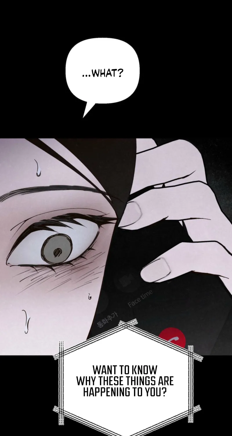 The Summer Swallowed by Darkness Chapter 15 page 24 - 