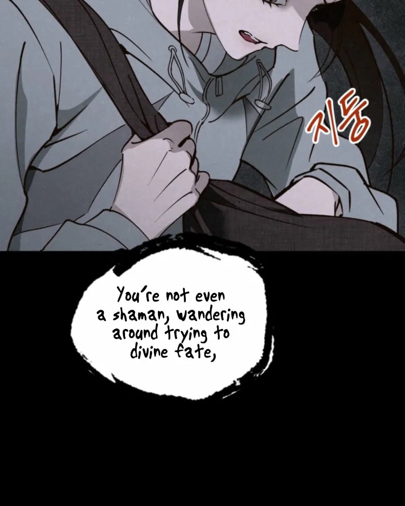 The Summer Swallowed by Darkness Chapter 15 page 28 - 