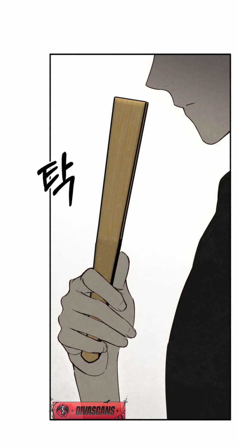 The Summer Swallowed by Darkness Chapter 15 page 5 - 