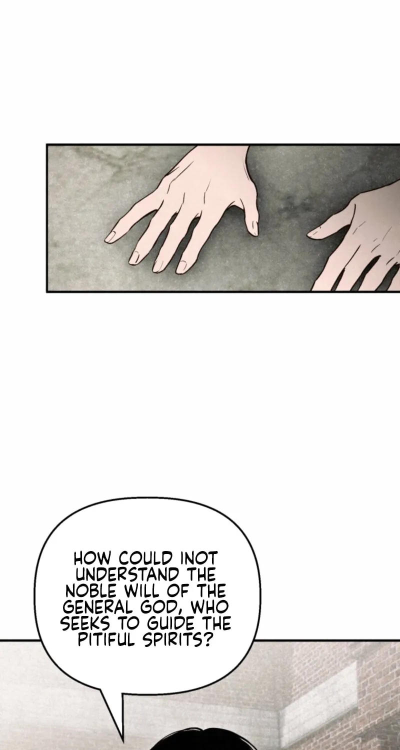 The Summer Swallowed by Darkness Chapter 15 page 6 - 