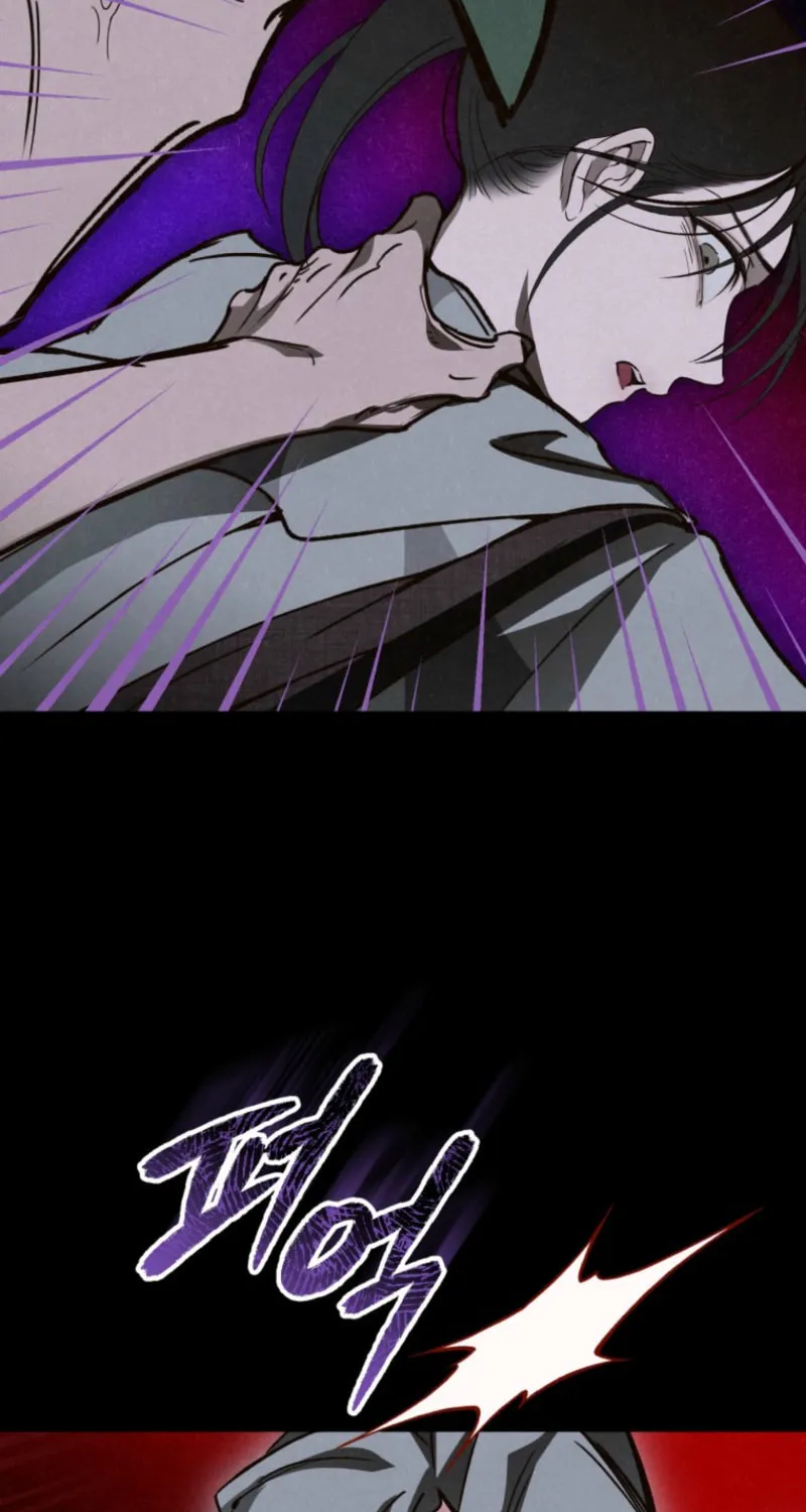 The Summer Swallowed by Darkness Chapter 15 page 80 - 