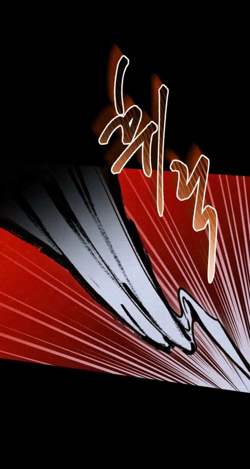 The Summer Swallowed by Darkness Chapter 15 page 92 - 