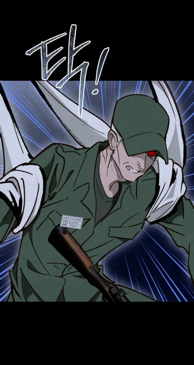 The Summer Swallowed by Darkness Chapter 15 page 93 - 