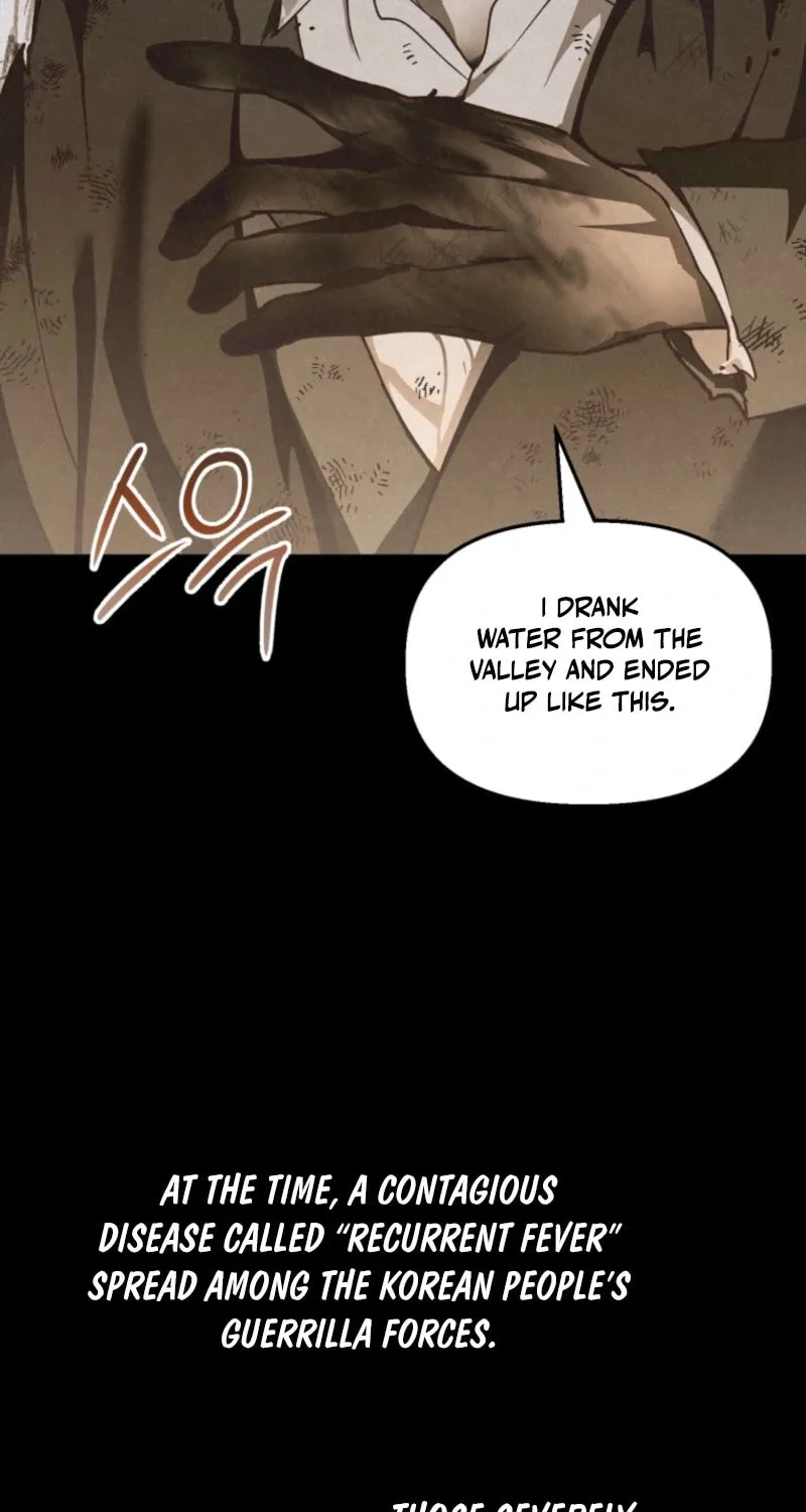 The Summer Swallowed by Darkness Chapter 16 page 18 - 