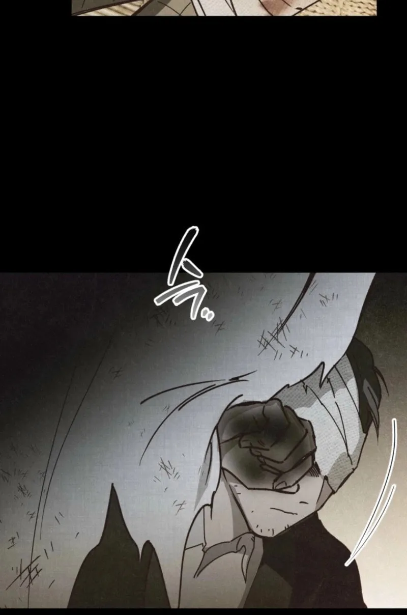 The Summer Swallowed by Darkness Chapter 16 page 30 - 