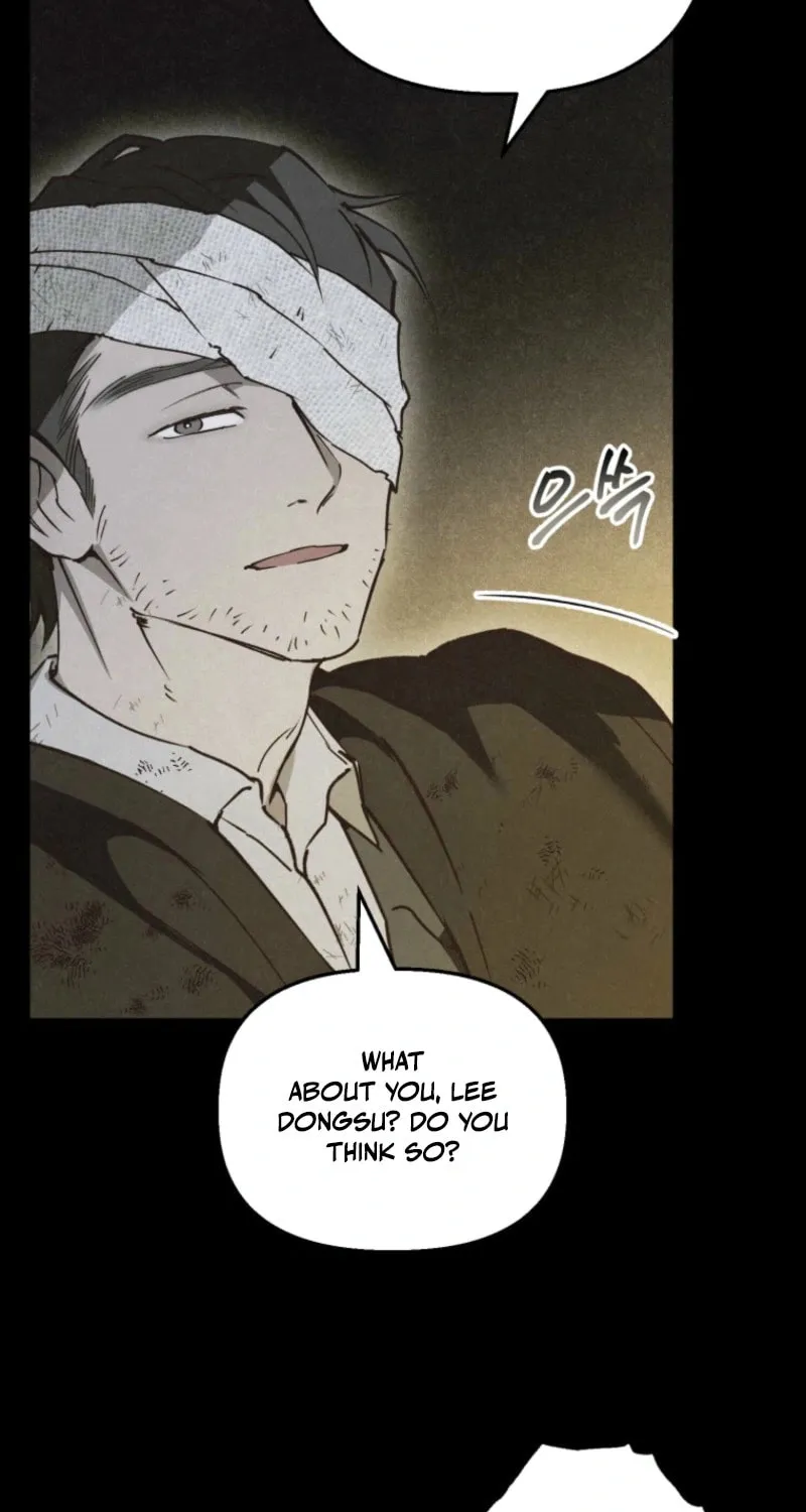 The Summer Swallowed by Darkness Chapter 16 page 45 - 