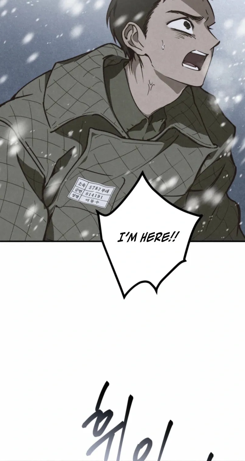 The Summer Swallowed by Darkness Chapter 16 page 7 - 