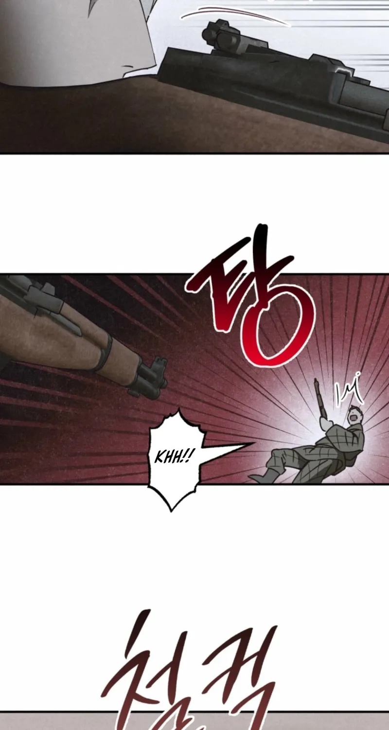 The Summer Swallowed by Darkness Chapter 17 page 20 - 
