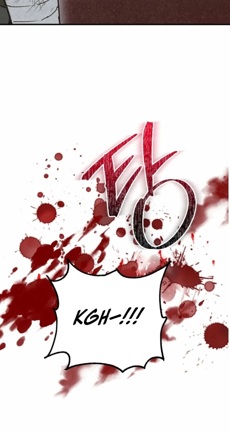 The Summer Swallowed by Darkness Chapter 17 page 22 - 