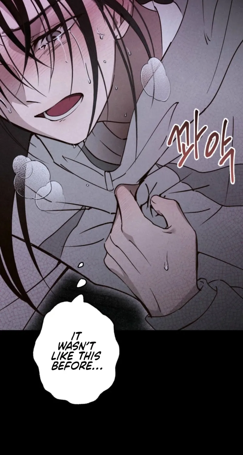 The Summer Swallowed by Darkness Chapter 17 page 58 - 