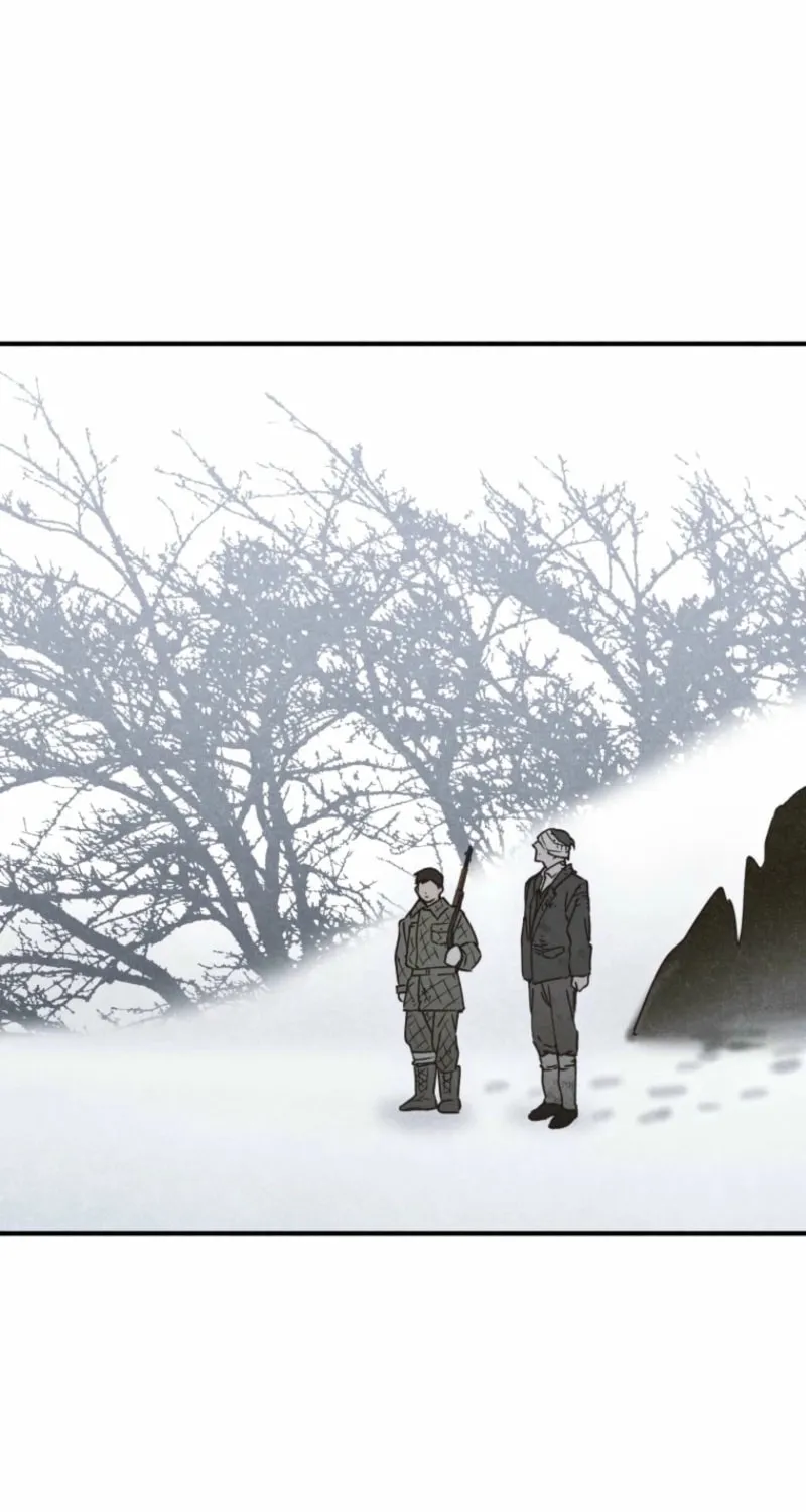 The Summer Swallowed by Darkness Chapter 17 page 7 - 
