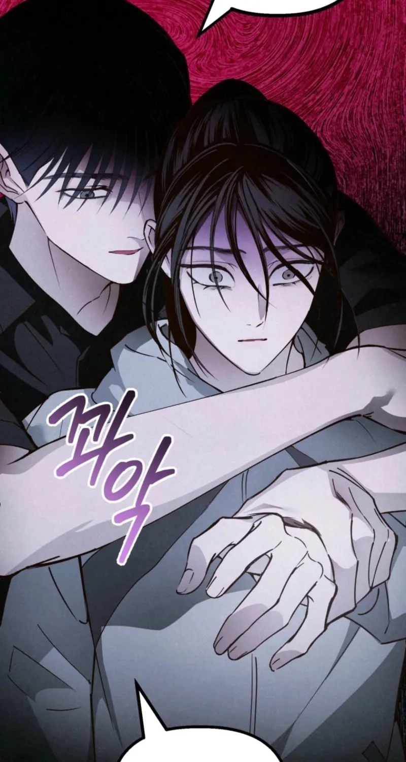 The Summer Swallowed by Darkness Chapter 17 page 69 - 