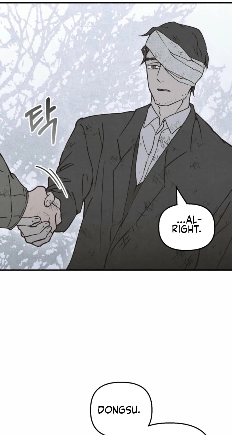 The Summer Swallowed by Darkness Chapter 17 page 10 - 