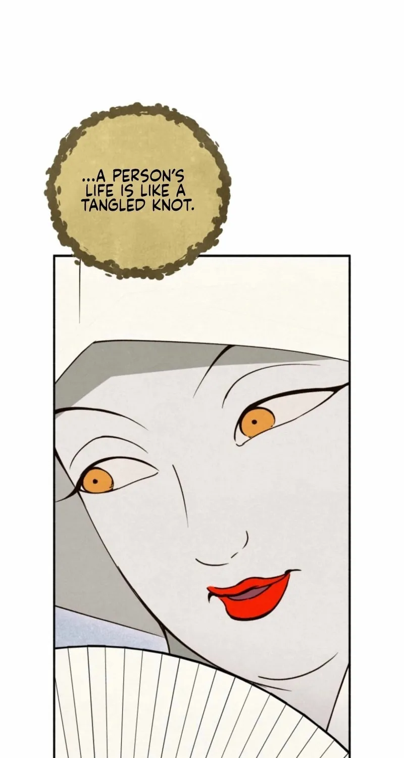The Summer Swallowed by Darkness Chapter 18 page 4 - 