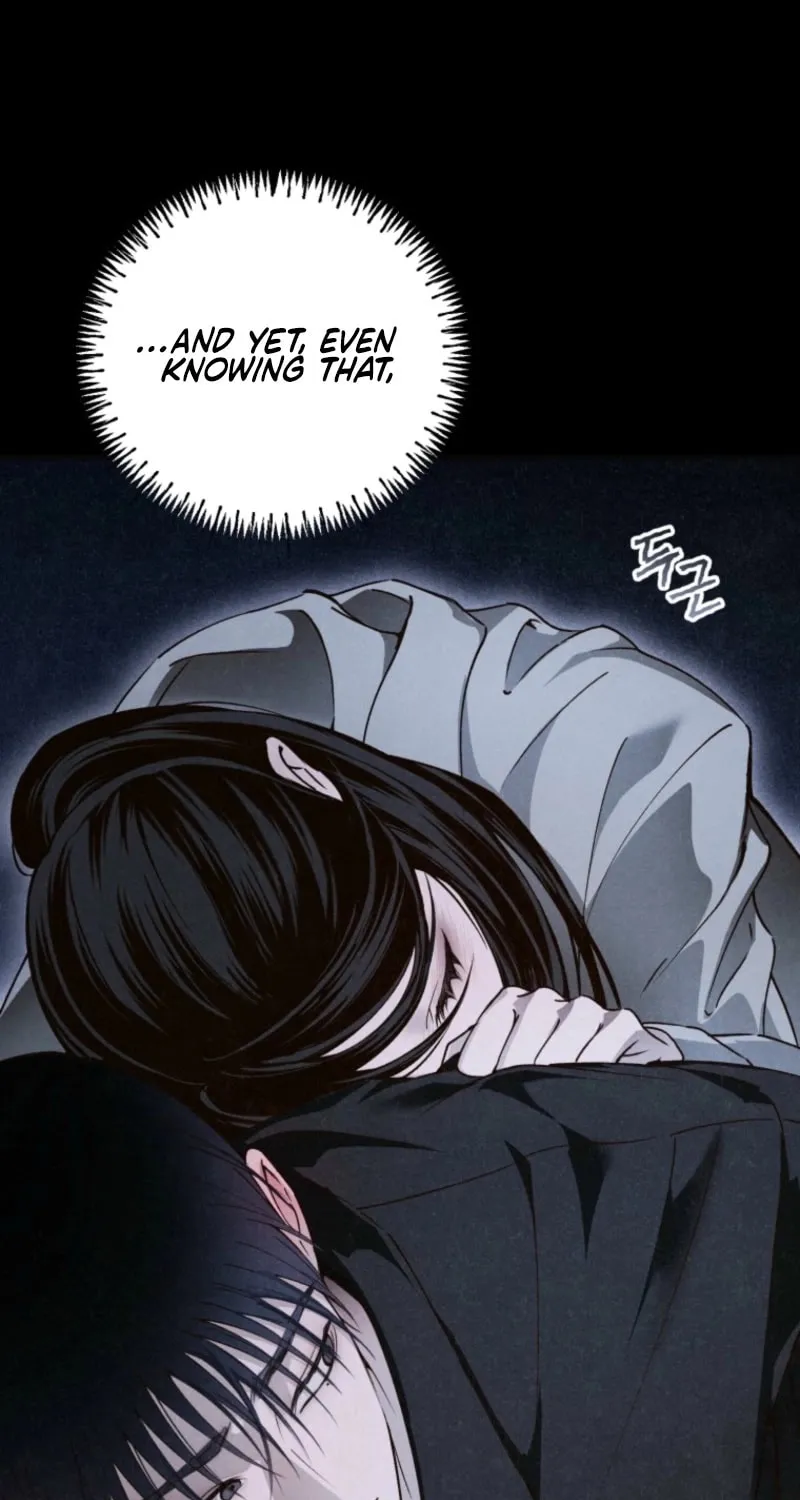 The Summer Swallowed by Darkness Chapter 18 page 45 - 