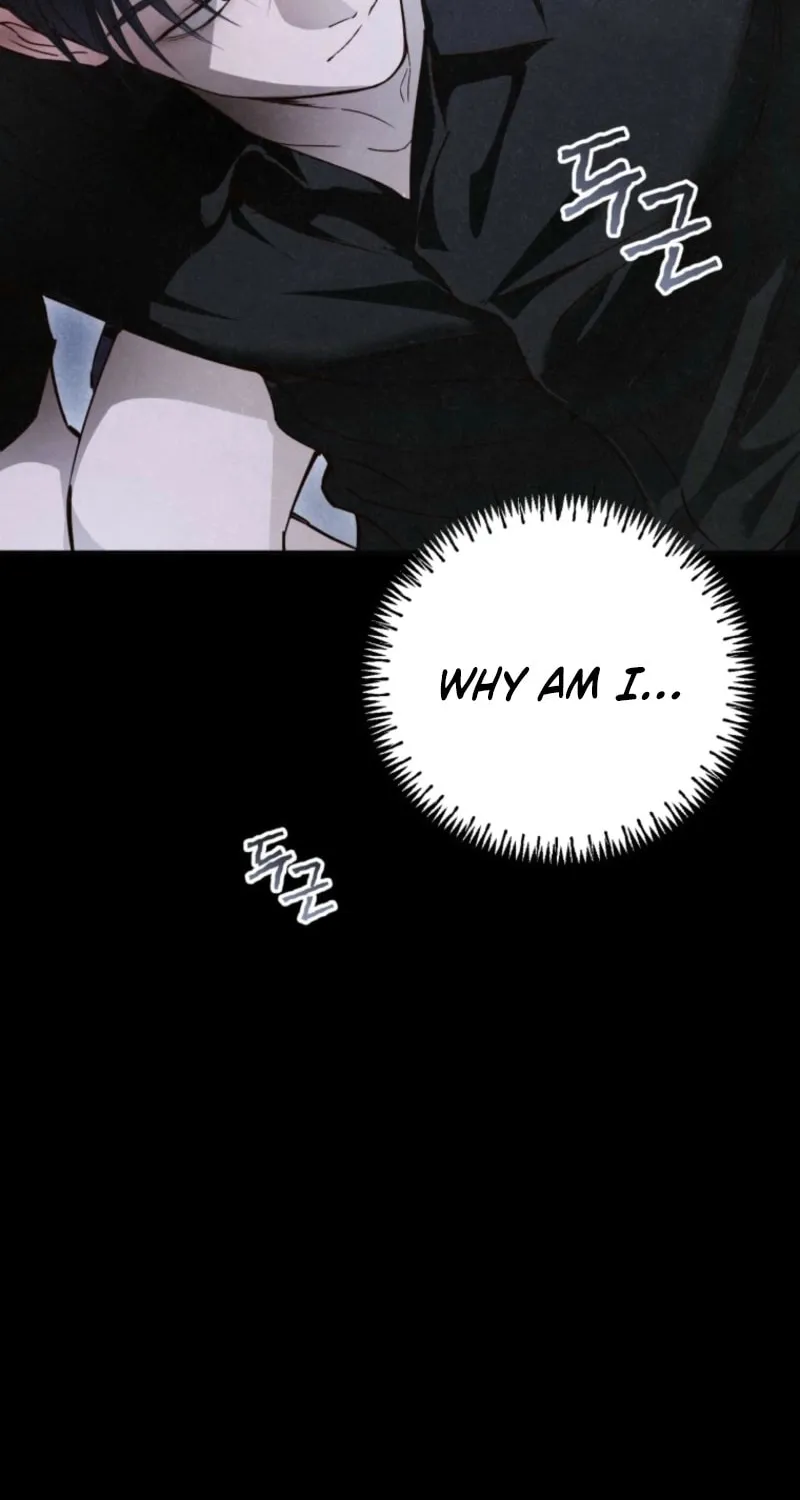 The Summer Swallowed by Darkness Chapter 18 page 46 - 