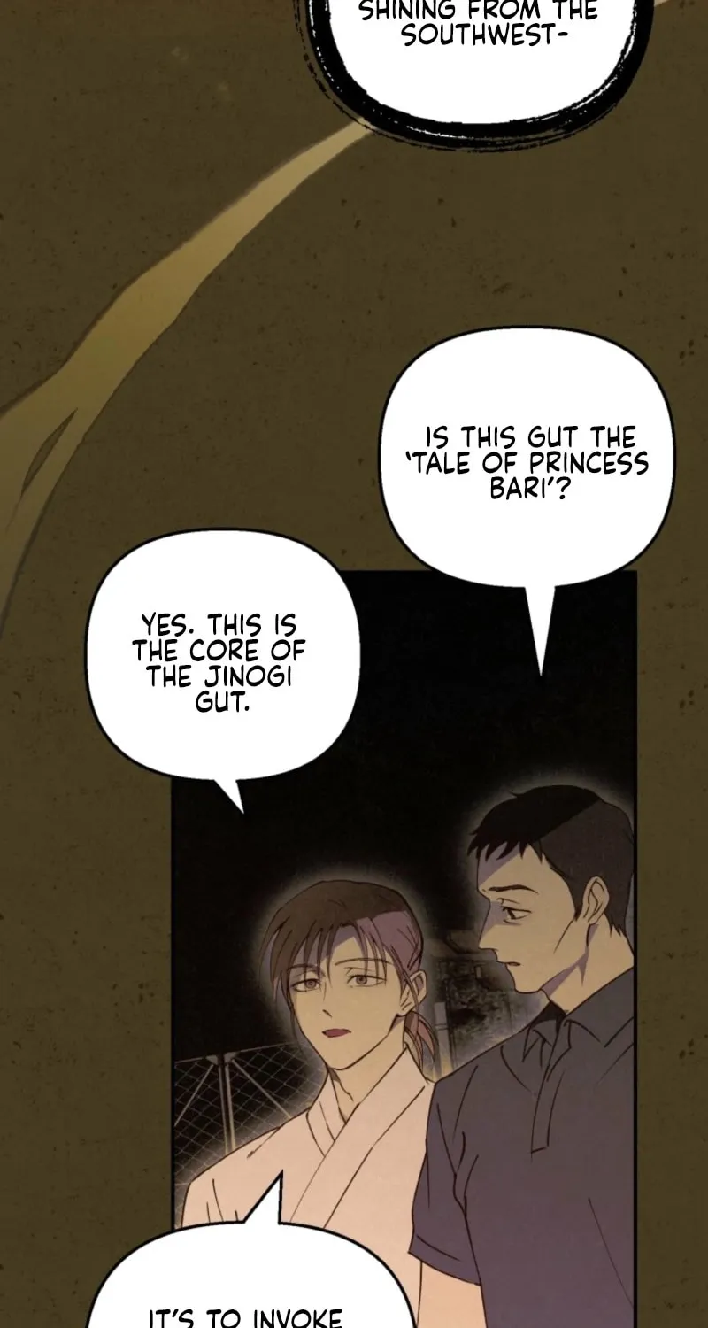 The Summer Swallowed by Darkness Chapter 18 page 53 - 