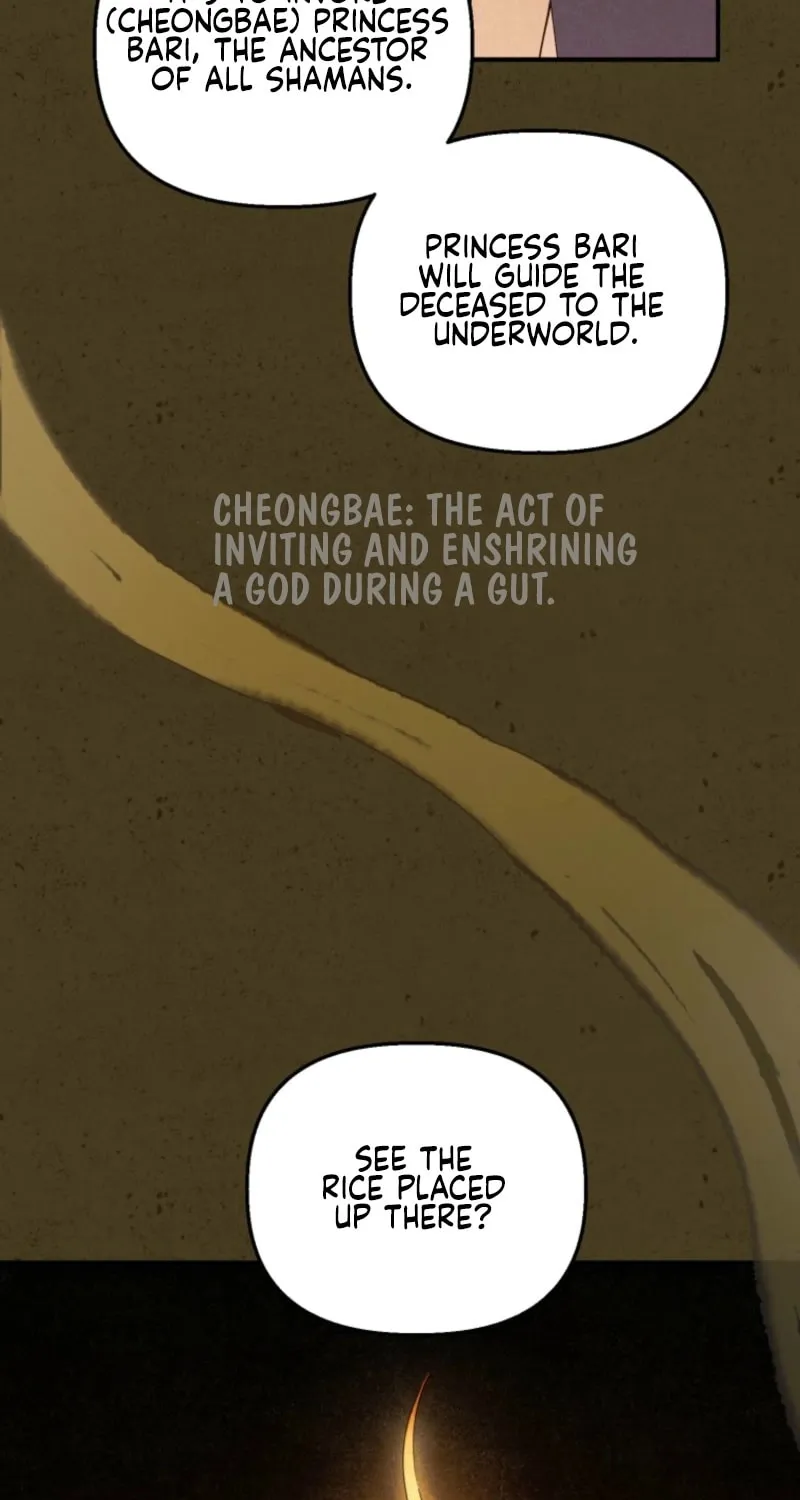 The Summer Swallowed by Darkness Chapter 18 page 54 - 