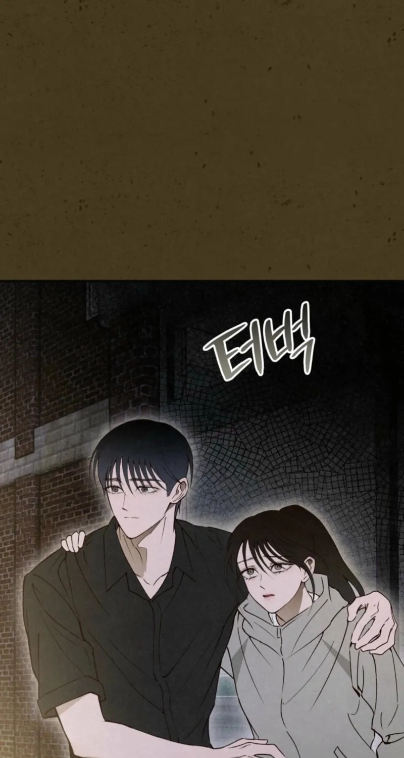 The Summer Swallowed by Darkness Chapter 18 page 58 - 