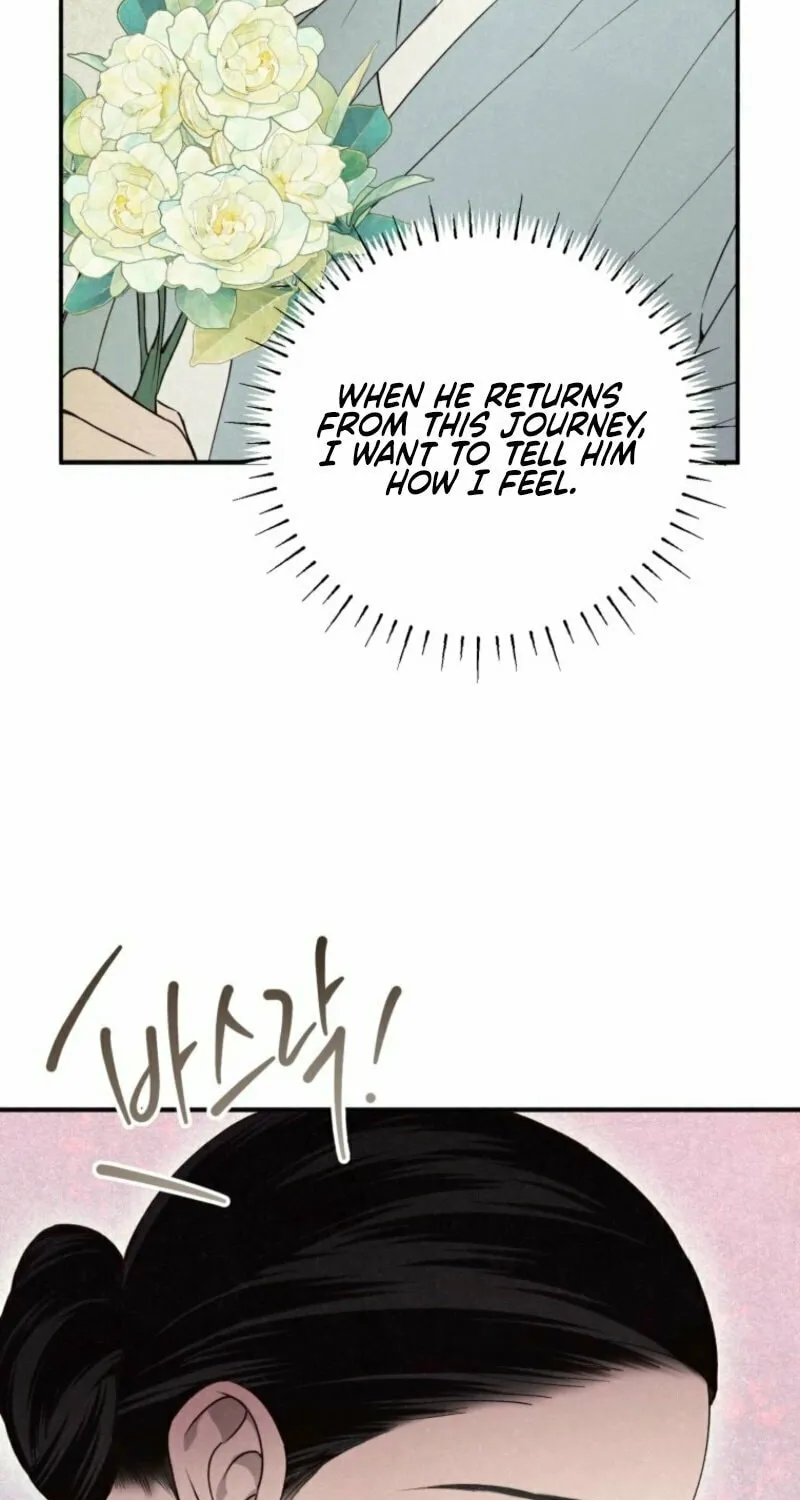 The Summer Swallowed by Darkness Chapter 18 page 78 - 