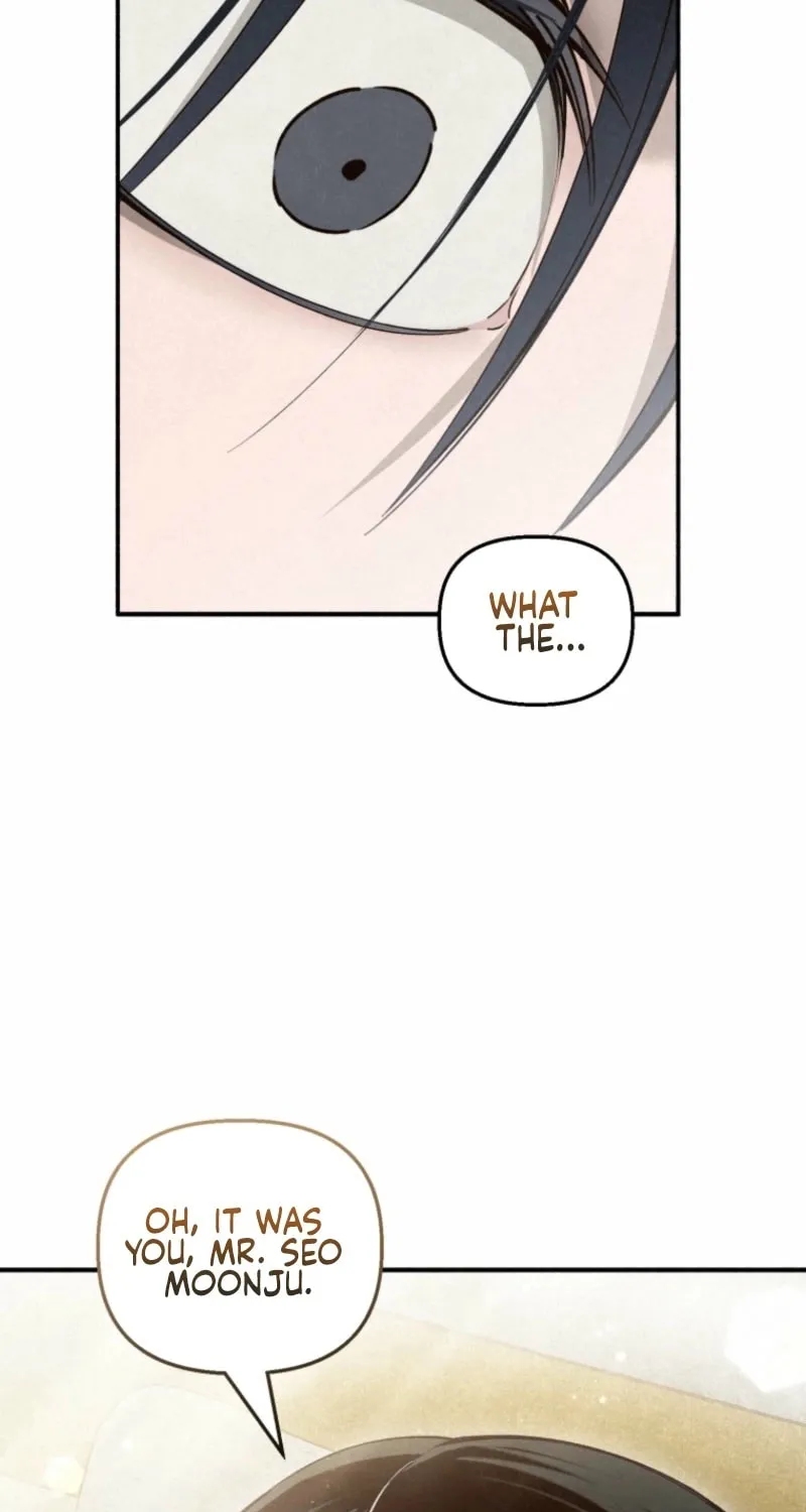 The Summer Swallowed by Darkness Chapter 19 page 21 - 