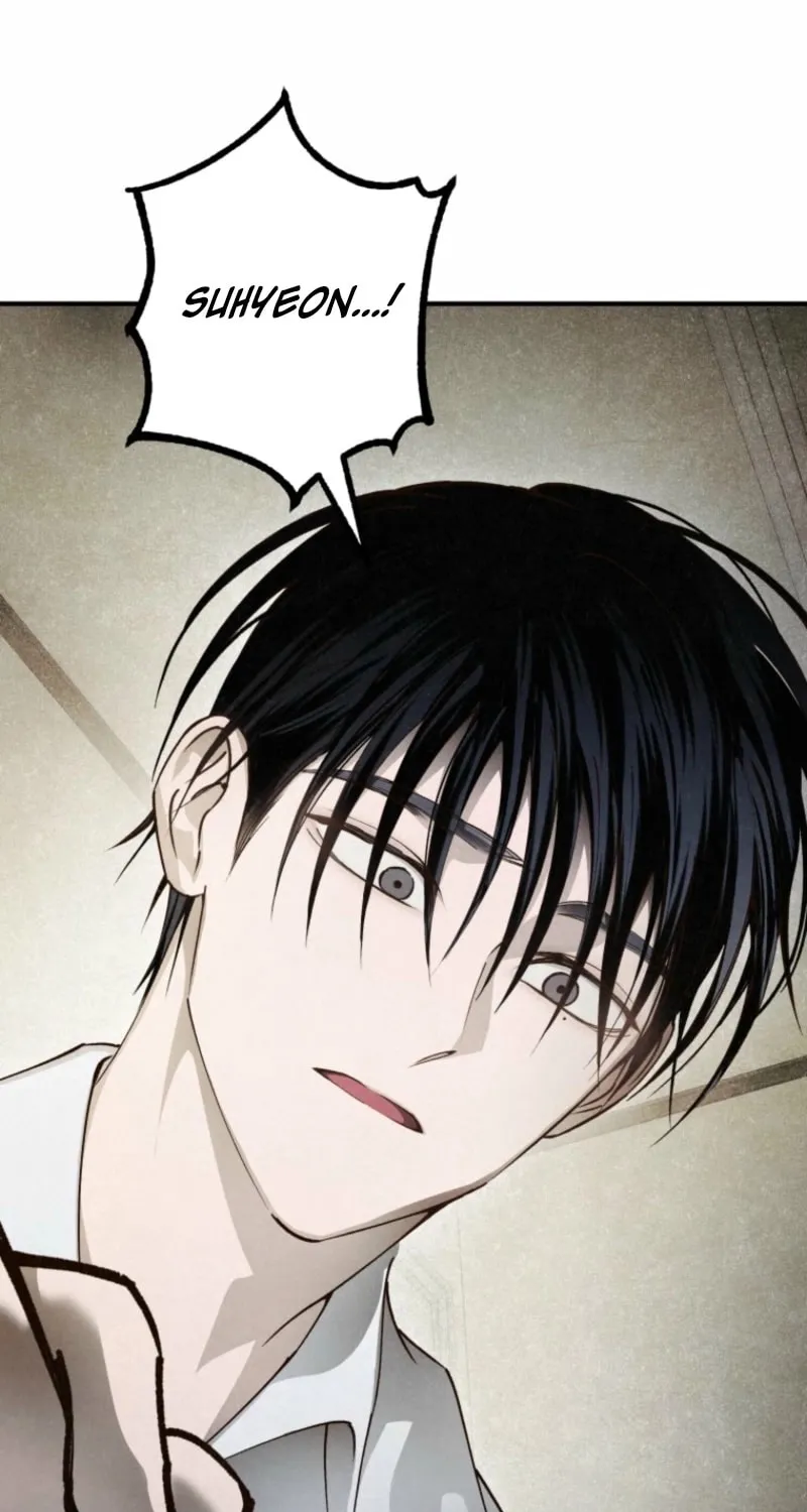 The Summer Swallowed by Darkness Chapter 19 page 23 - 