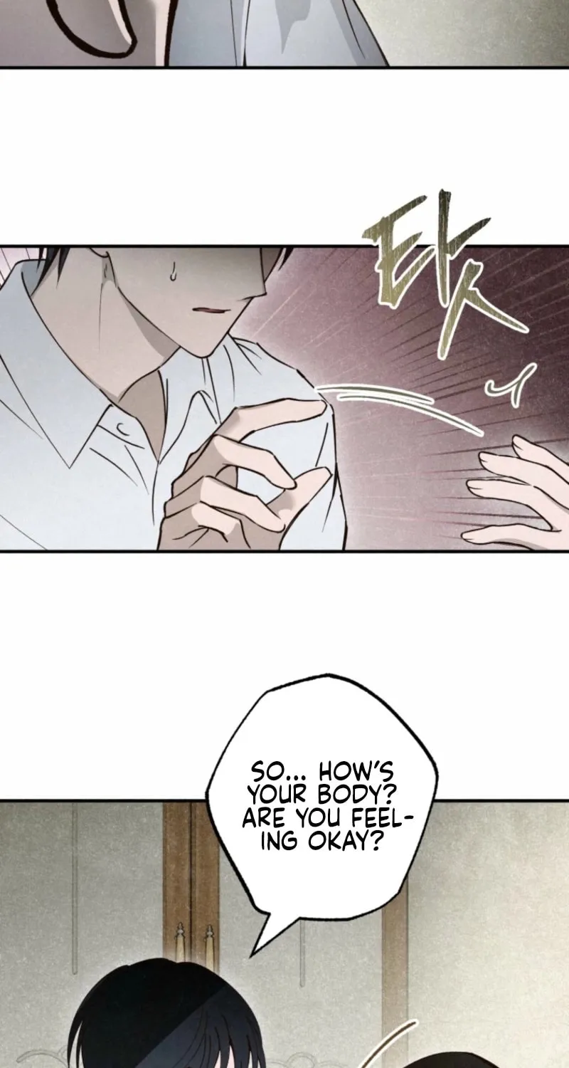 The Summer Swallowed by Darkness Chapter 19 page 24 - 