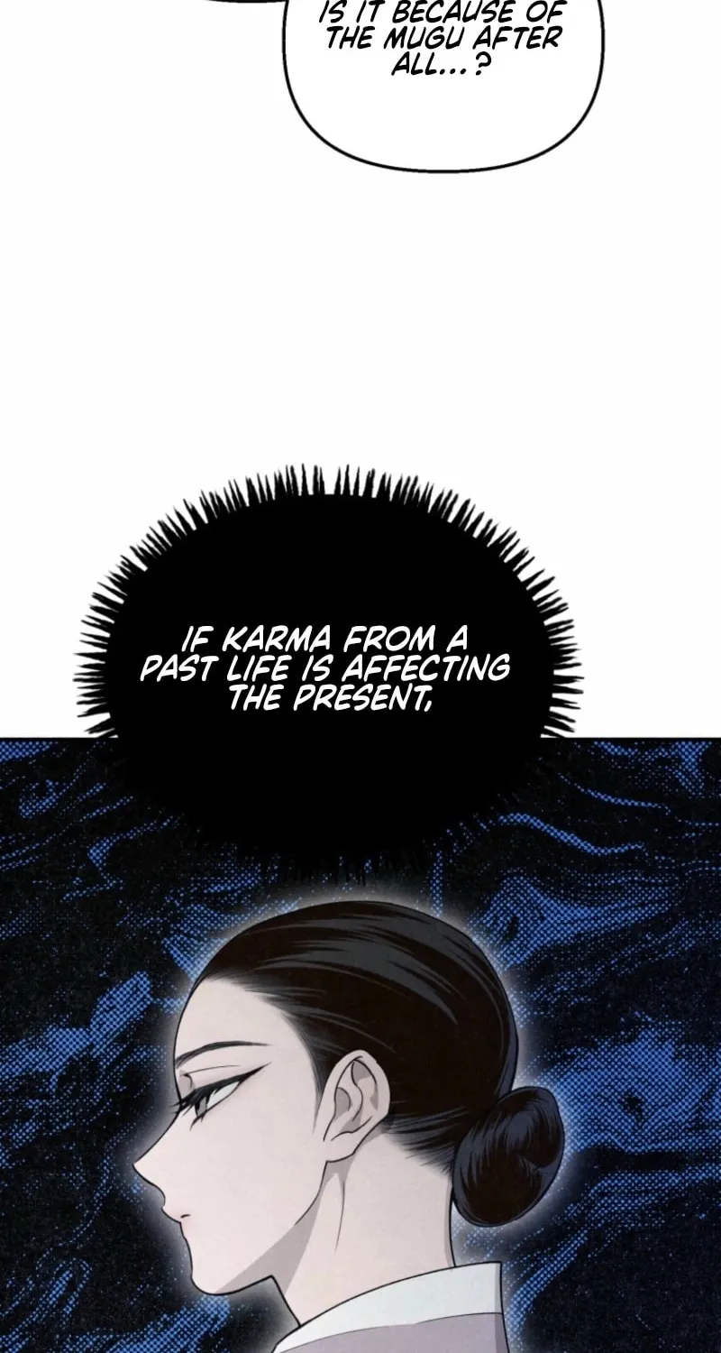 The Summer Swallowed by Darkness Chapter 19 page 6 - 