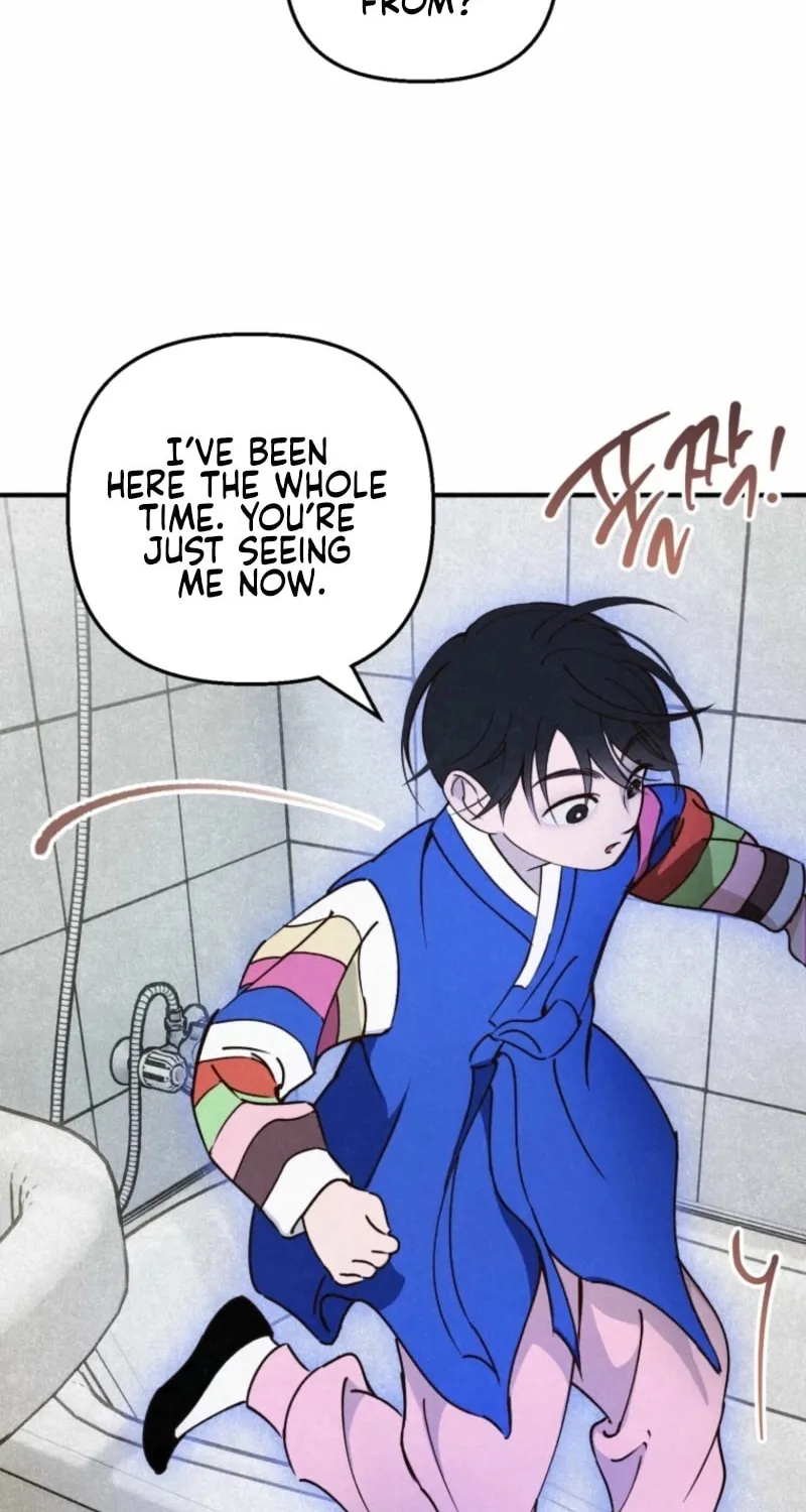The Summer Swallowed by Darkness Chapter 19 page 56 - 