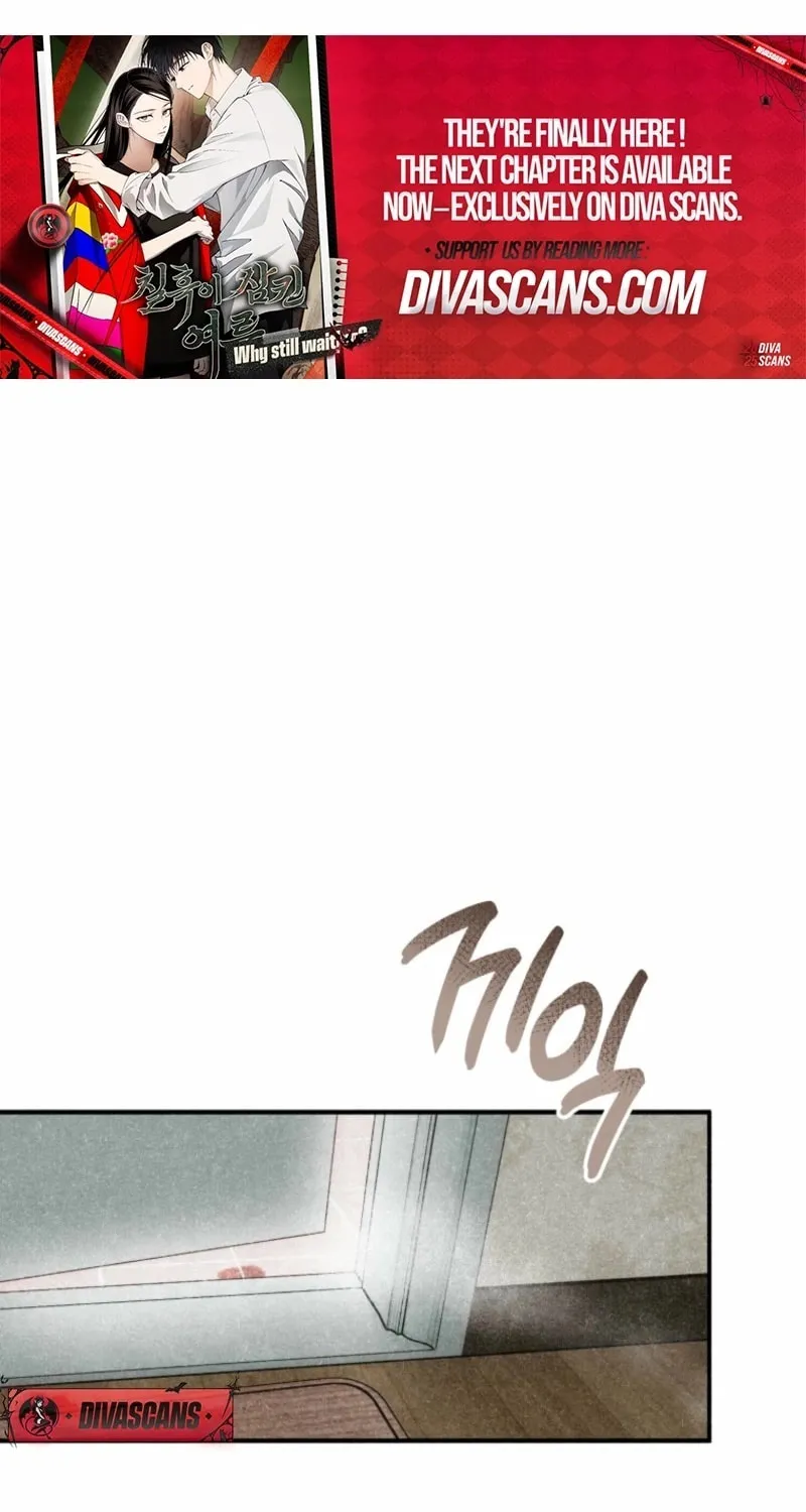 The Summer Swallowed by Darkness Chapter 19 page 61 - 