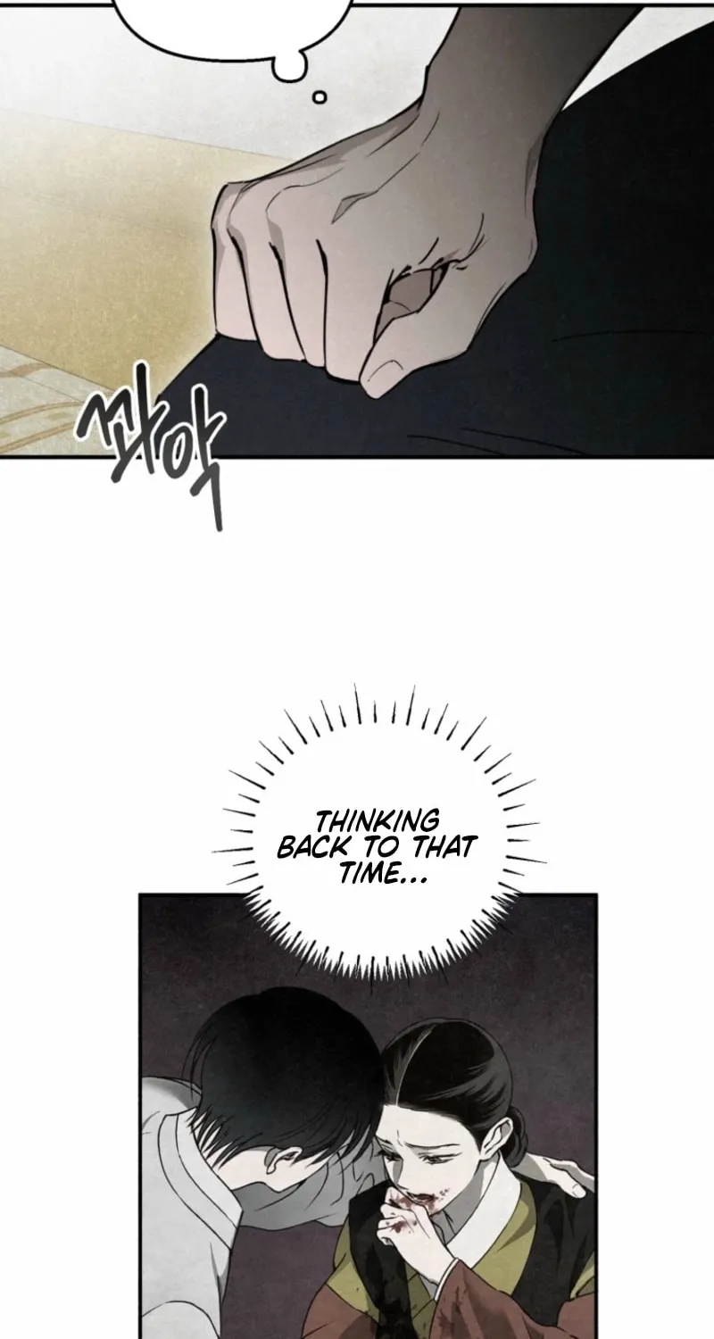 The Summer Swallowed by Darkness Chapter 19 page 8 - 