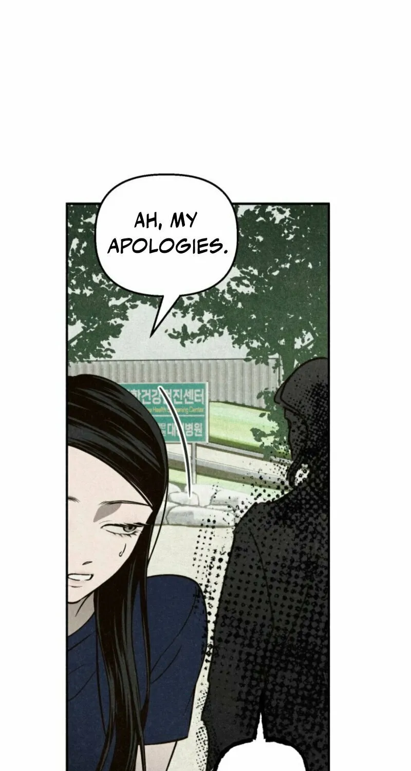 The Summer Swallowed by Darkness Chapter 2 page 47 - 