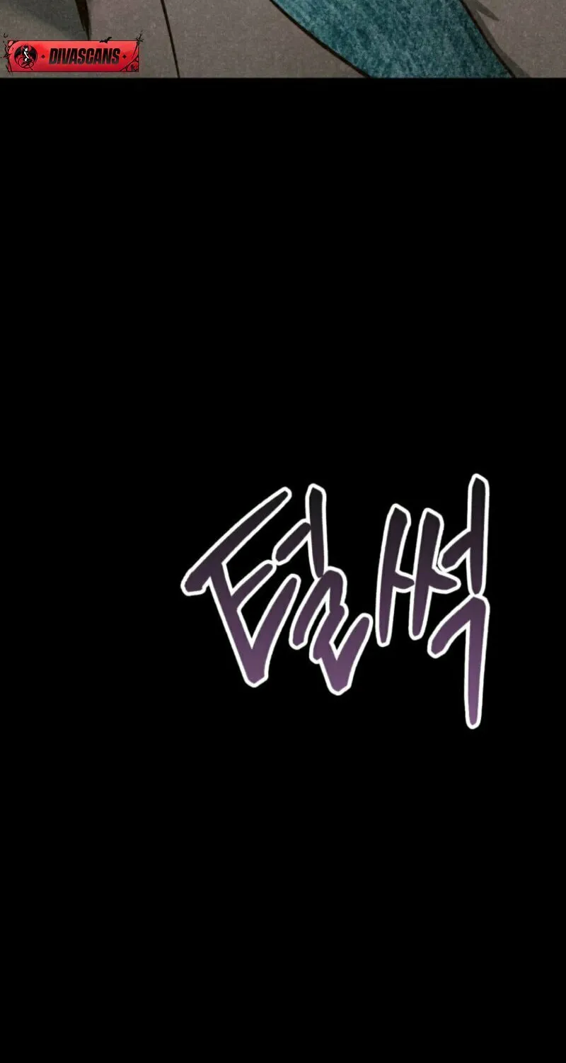 The Summer Swallowed by Darkness Chapter 2 page 6 - 