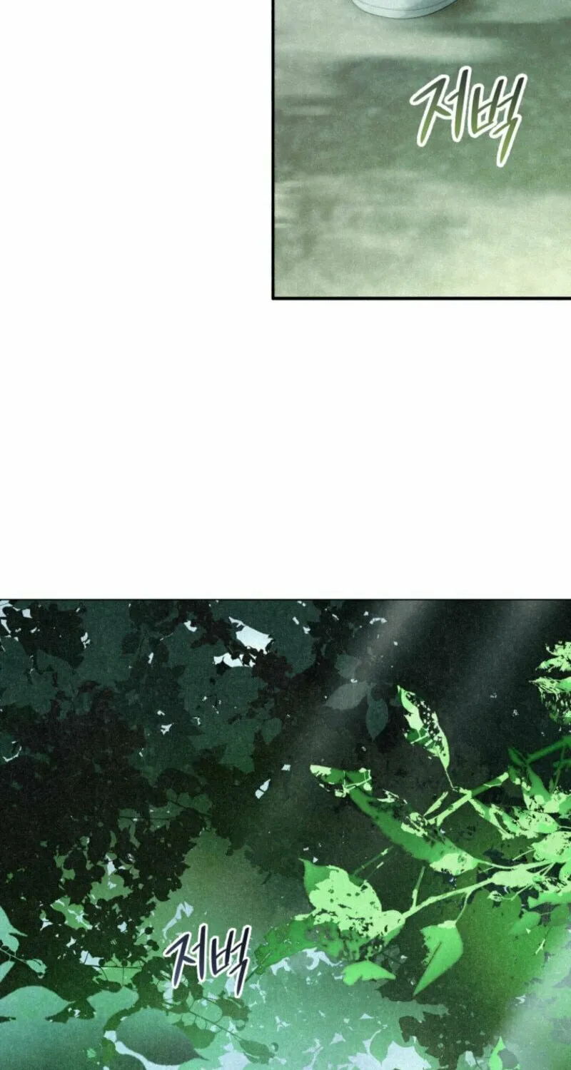 The Summer Swallowed by Darkness Chapter 2 page 53 - 