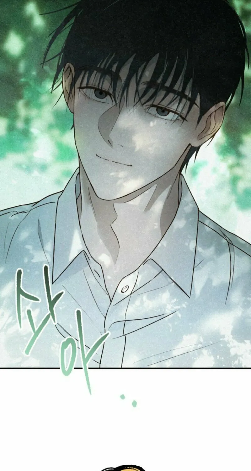 The Summer Swallowed by Darkness Chapter 2 page 58 - 