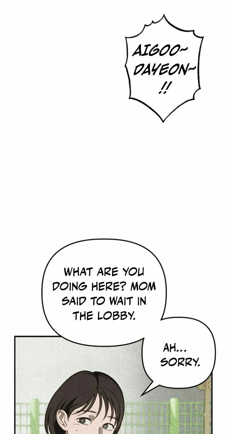The Summer Swallowed by Darkness Chapter 2 page 76 - 
