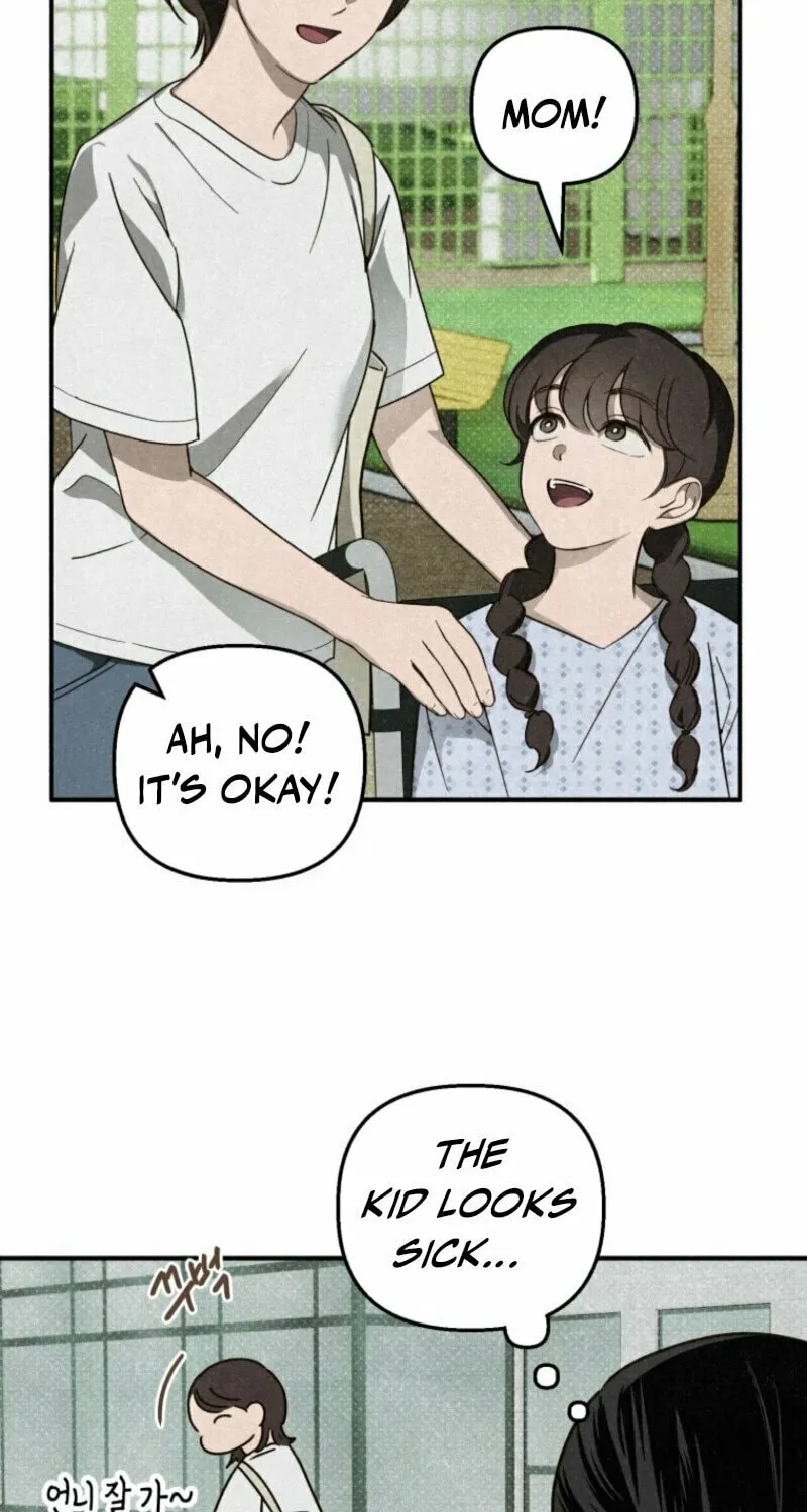 The Summer Swallowed by Darkness Chapter 2 page 77 - 