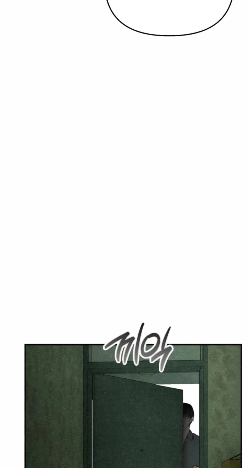 The Summer Swallowed by Darkness Chapter 20 page 15 - 