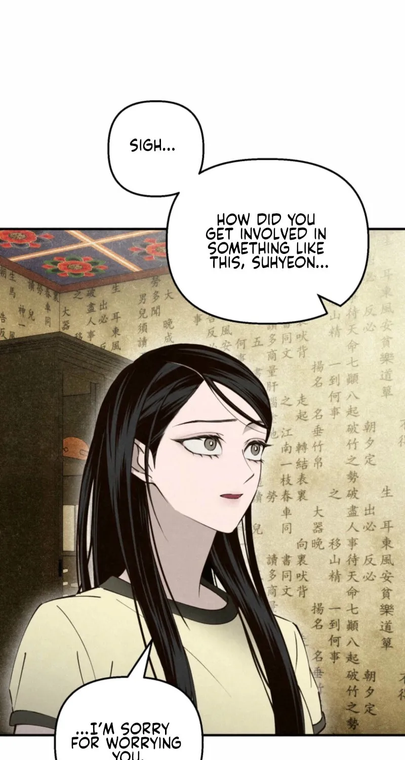 The Summer Swallowed by Darkness Chapter 20 page 28 - 