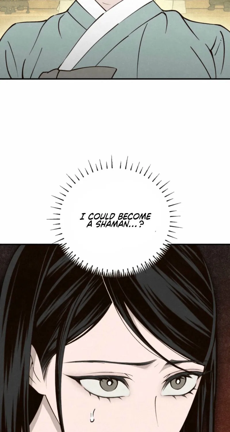 The Summer Swallowed by Darkness Chapter 20 page 41 - 