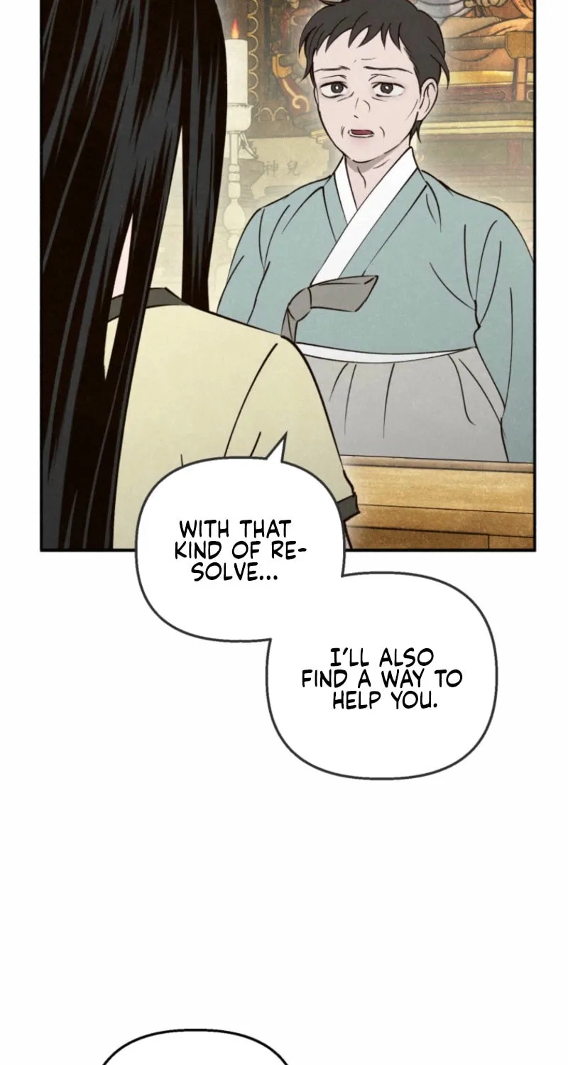 The Summer Swallowed by Darkness Chapter 20 page 58 - 